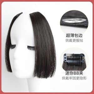 Brand New Hime Fringe Bang Black Sleek Hair Clips